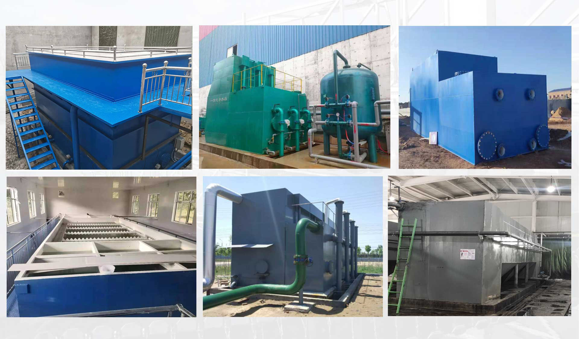 智能一體化凈水設備現場案例